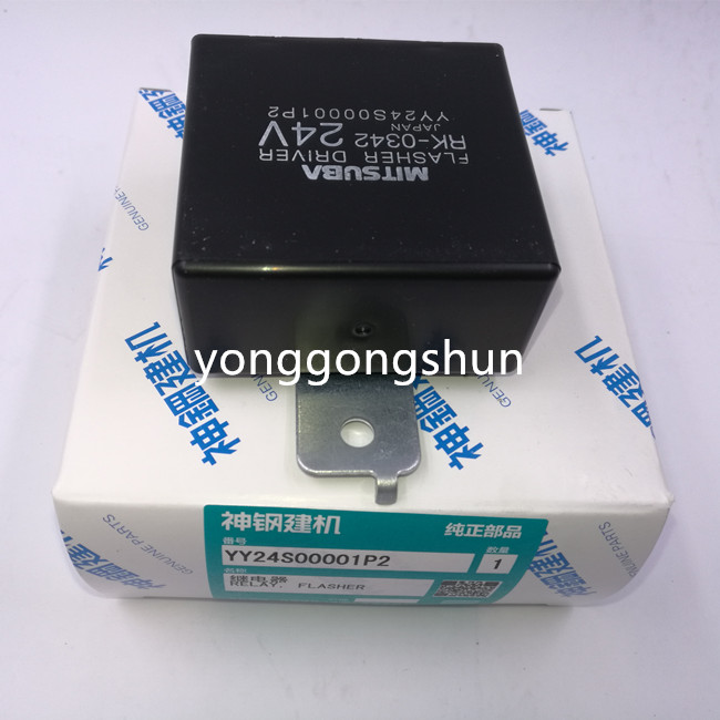  SK350-9�^���YY24S00001P2